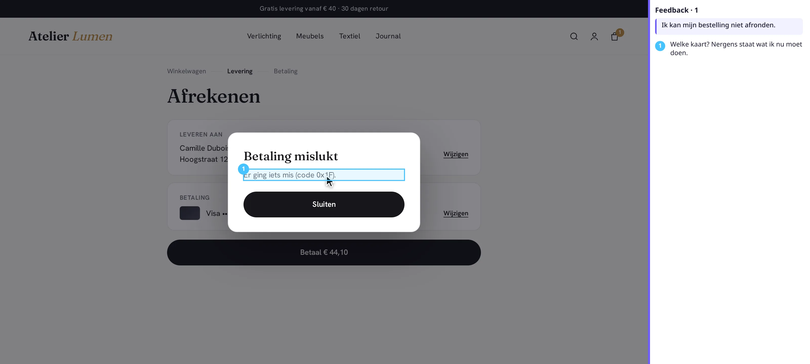 De drie schermen zoals ze verstuurd worden, elk een afbeelding, met de opmerkingen in een strook naast de pagina.